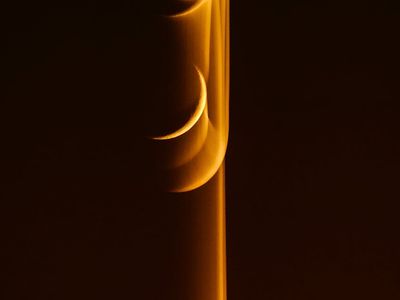 Flowing light lines symbolizing creative energy